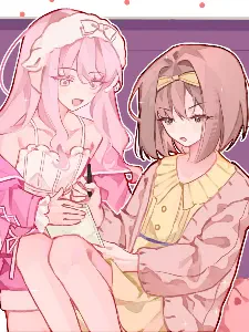 Akiyama Mizuki Nói Ra Bí Mật Của Mình