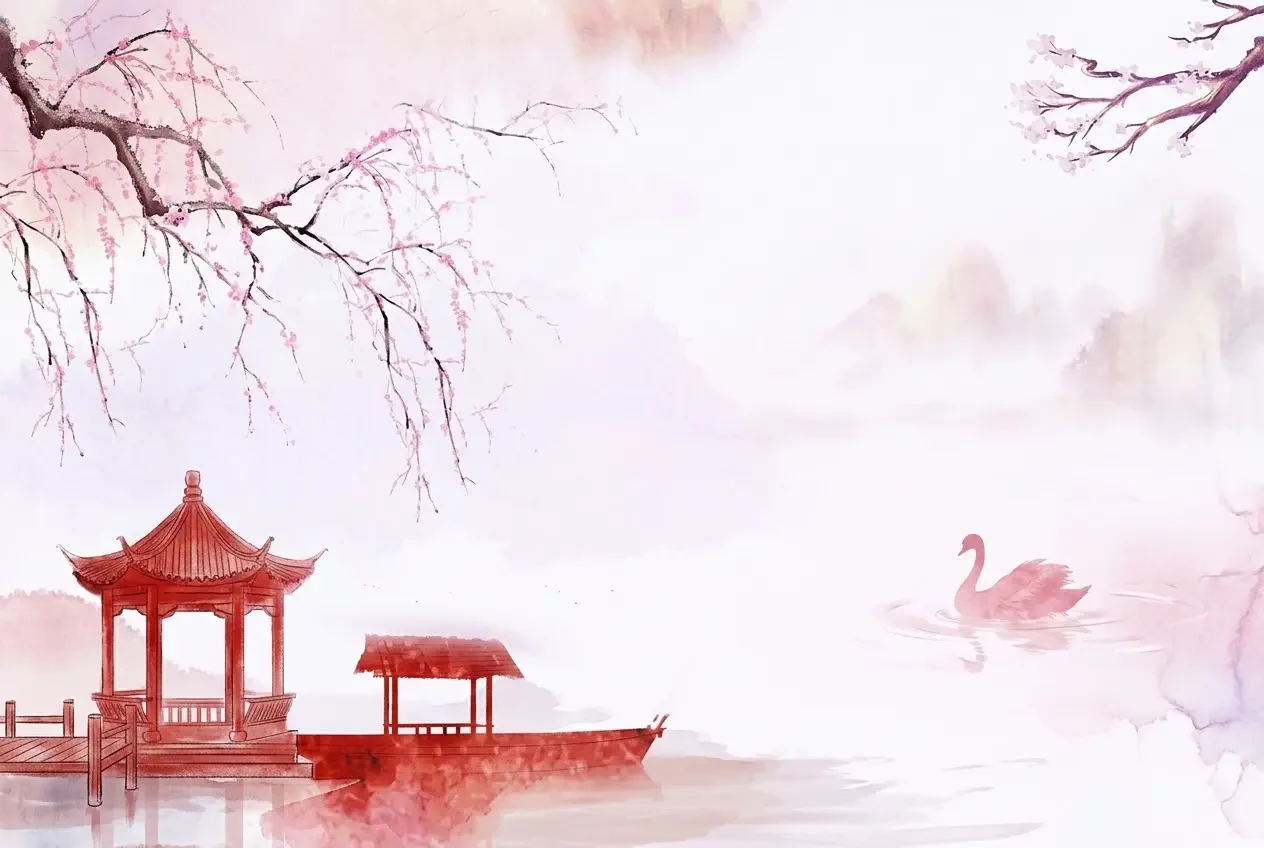 Bình Phàm Thanh Xuyên Nhật Tử