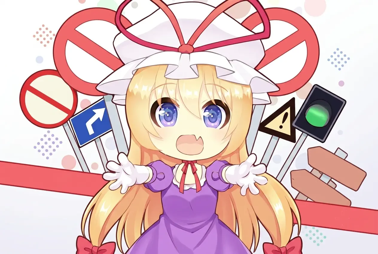 Chủ Thần Mang Tên Yakumo Yukari