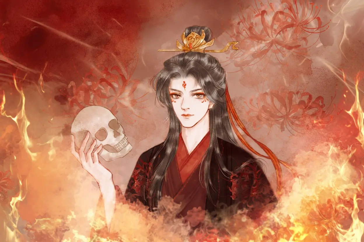 Chư Thiên Đại Tà Tu