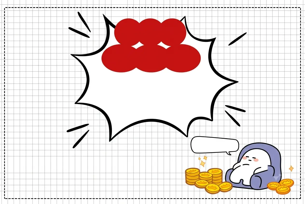 Công Cụ Người Chỉ Muốn Thăng Chức, Nam Chính Lại Bẻ Cong Cốt Truyện