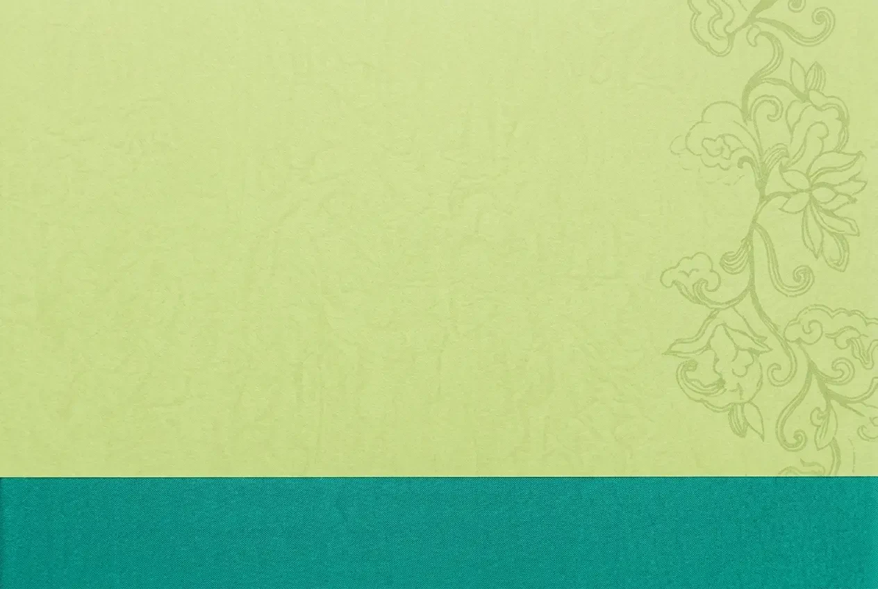 Cực Phẩm Điếm Tiểu Nhị