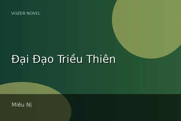 Đại Đạo Triều Thiên