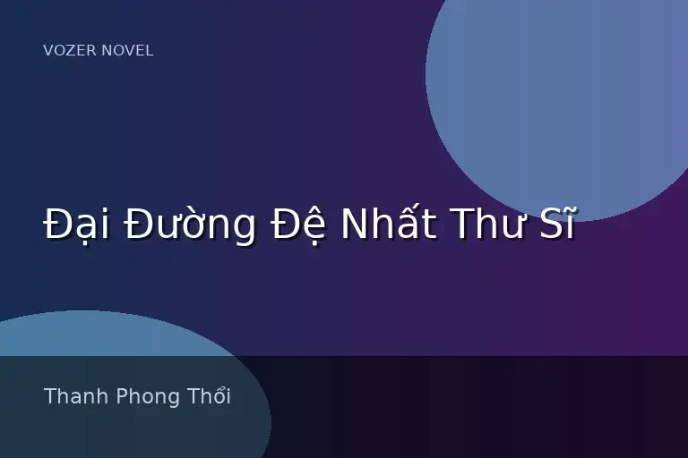 Đại Đường Đệ Nhất Thư Sĩ