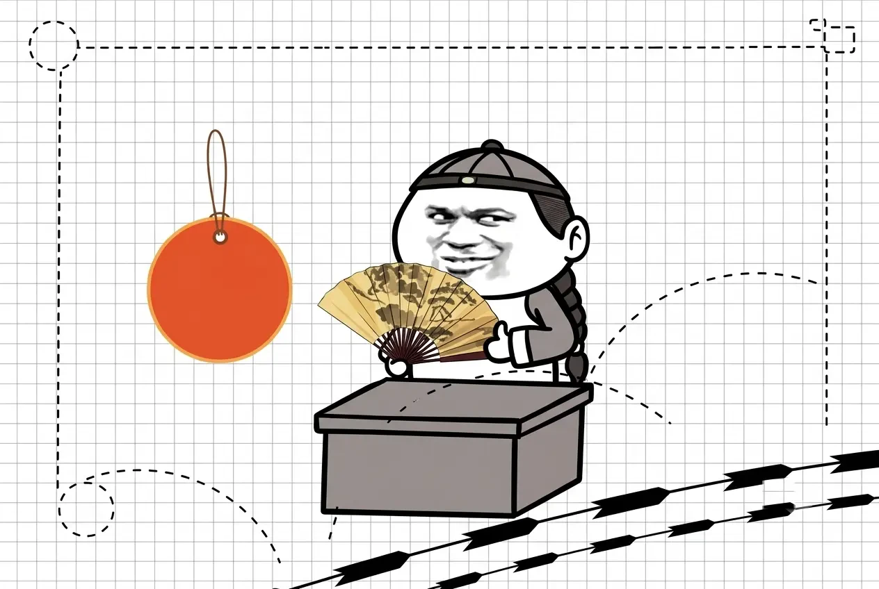 Đại Đường Hùng Hài Tử