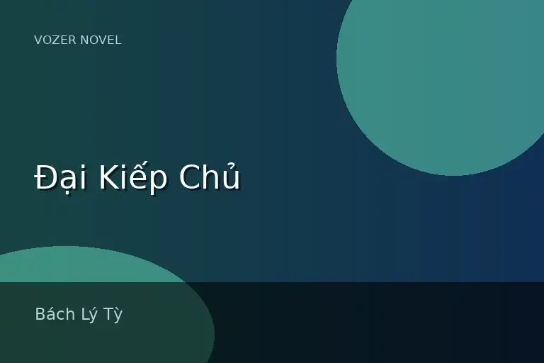 Đại Kiếp Chủ