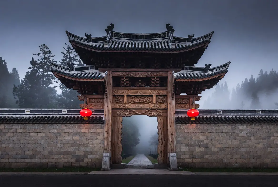 Đại Minh Quỷ Án Đề Hình Quan