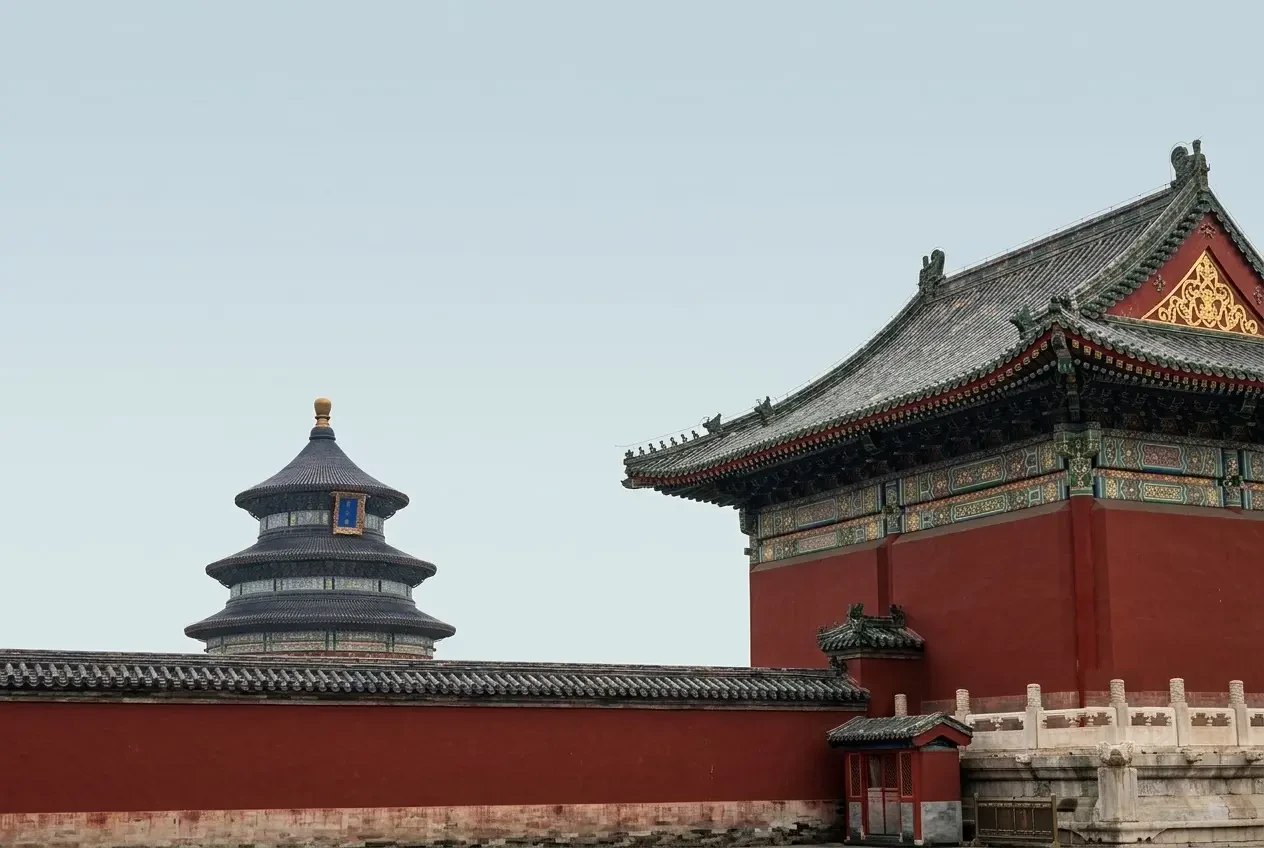 Đại Ngụy Cung Đình