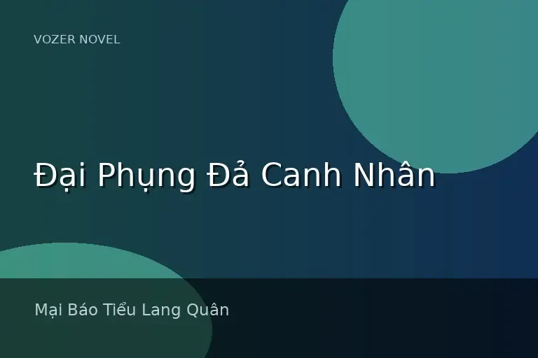 Đại Phụng Đả Canh Nhân