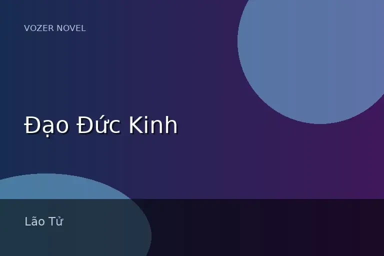 Đạo Đức Kinh