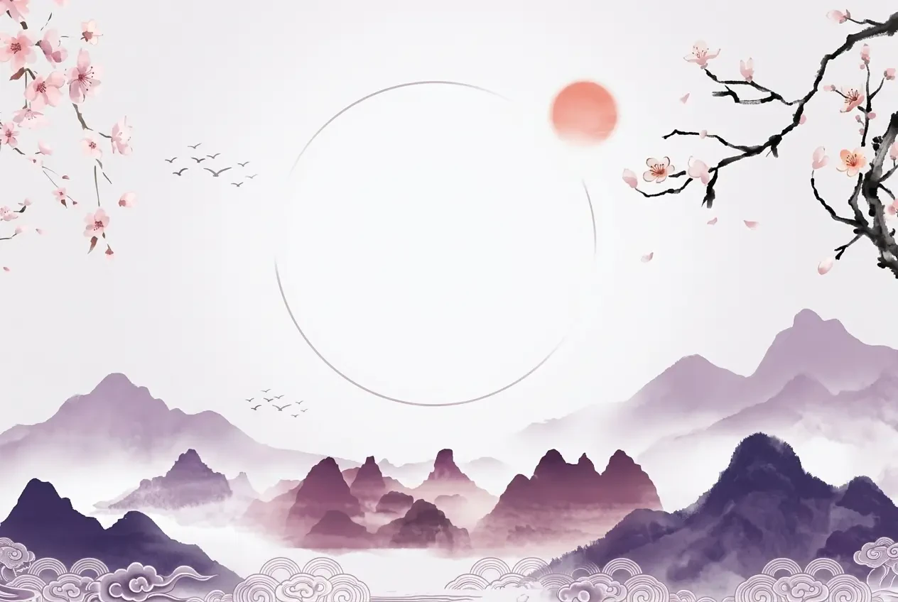 Đào Hoa Ổ