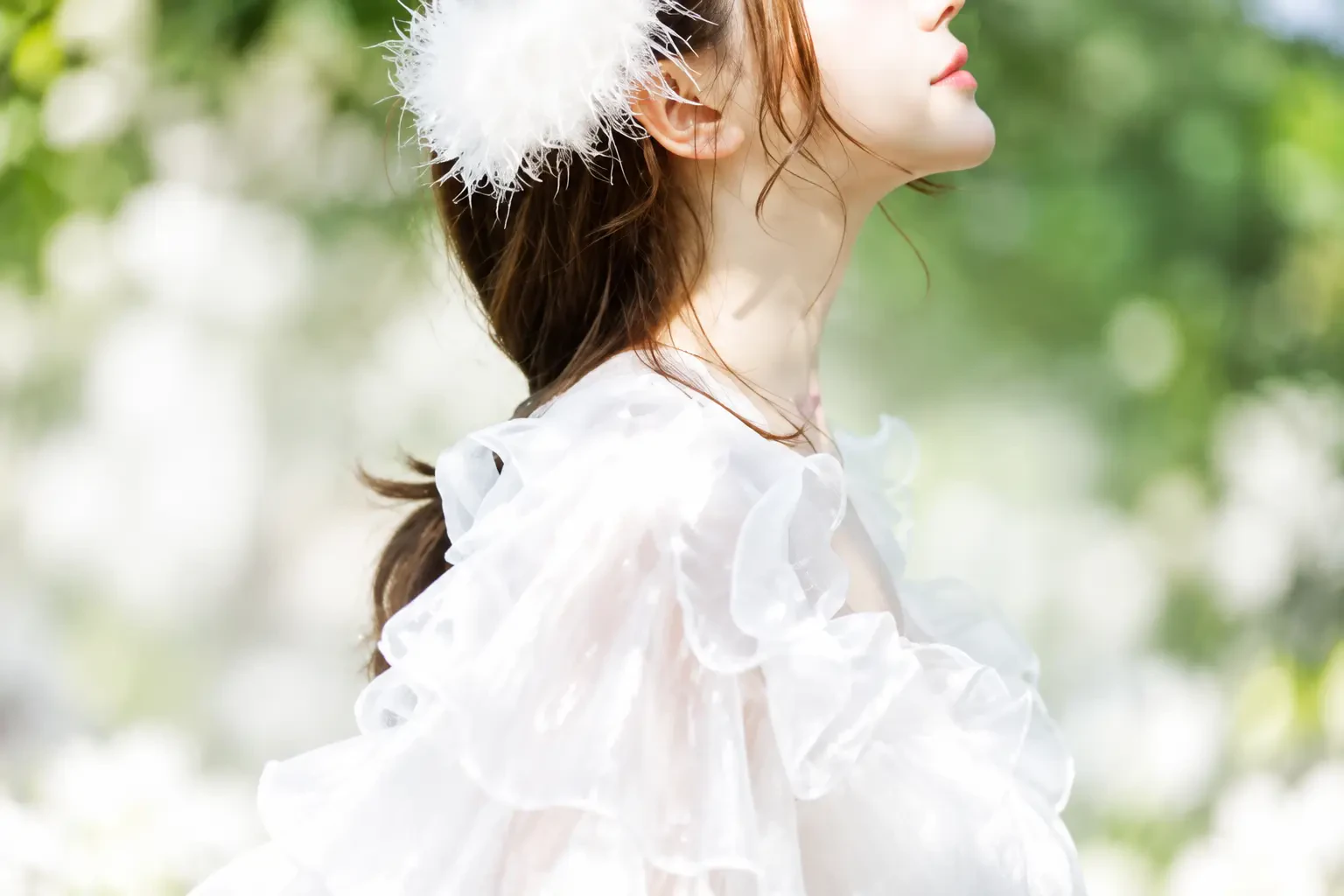 Đệ Nhất Hào Môn Nữ Tế