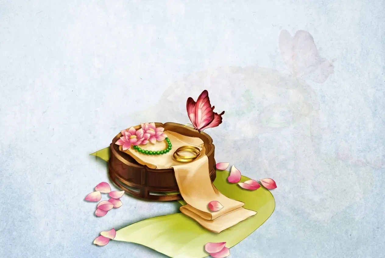 Dữ Tử Giai Hành