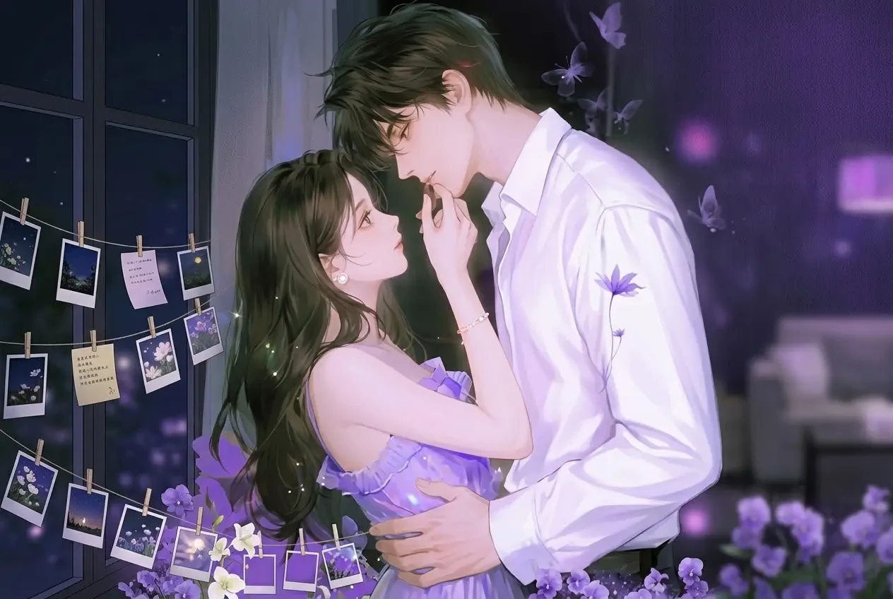 Dục Nhiễm Cảng Dạ
