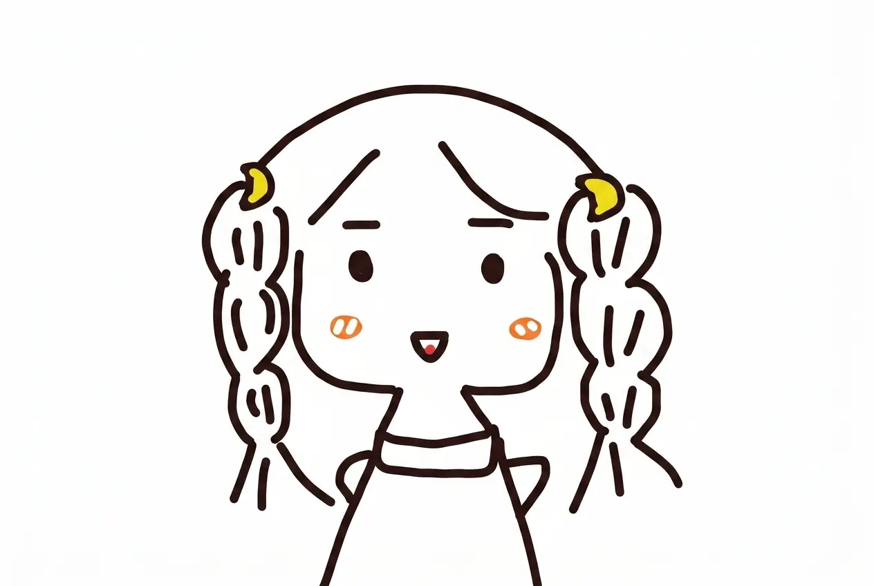 Em Gái Được Nhận Nuôi Tám Mươi
