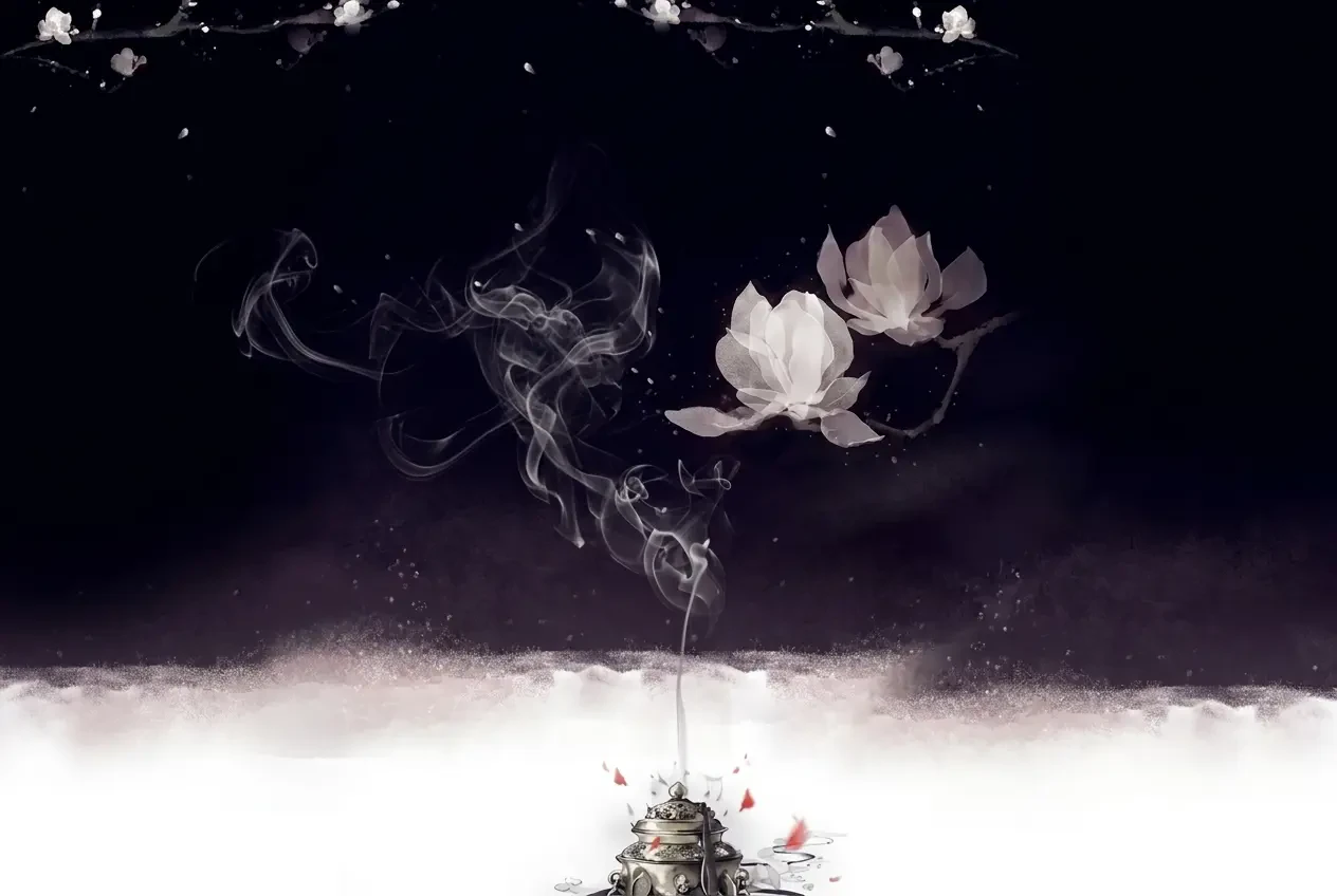 Giai Tức