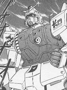 Gundam: Vòng Lặp Laplace