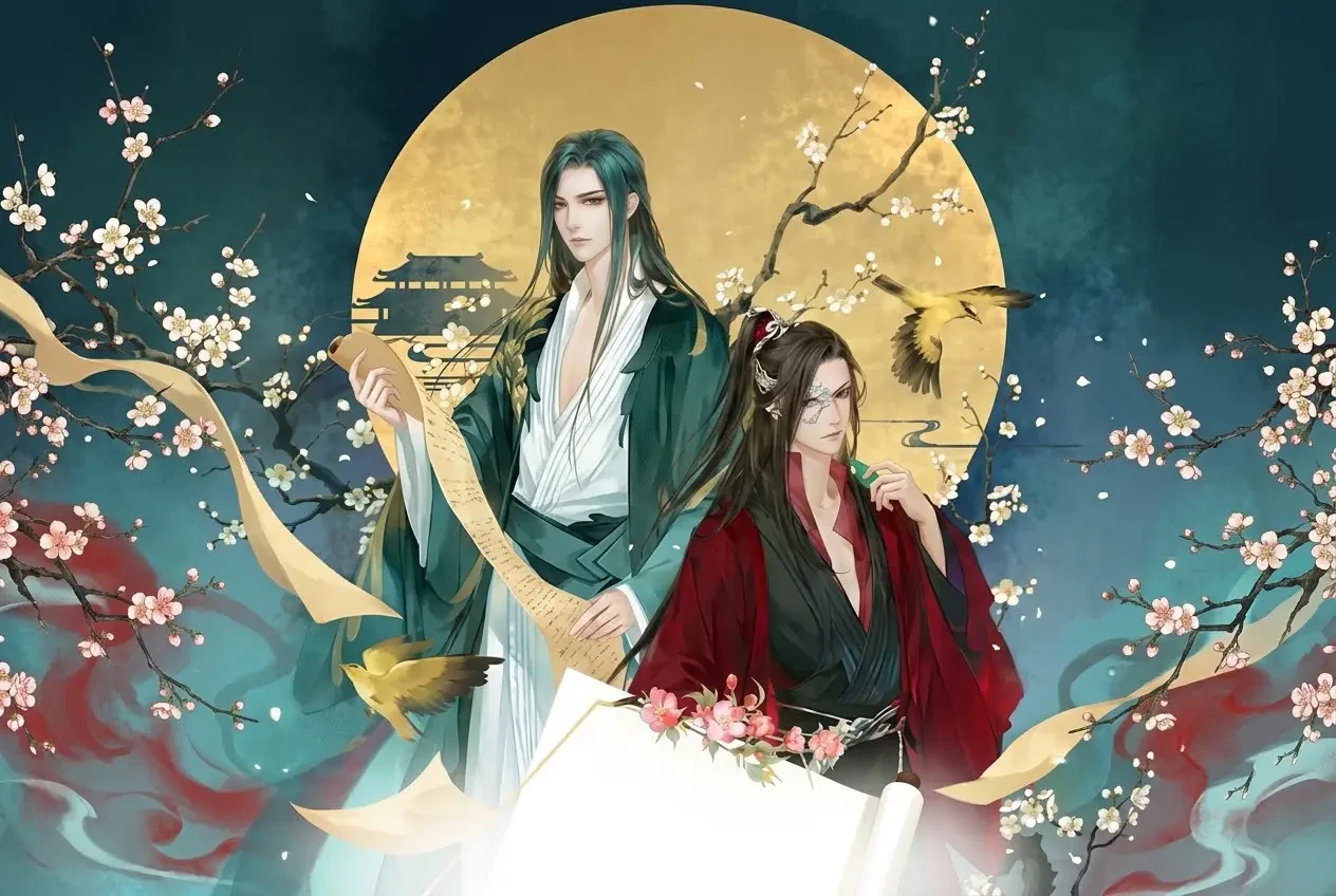 Hào Kiệt Kim Hà Tại
