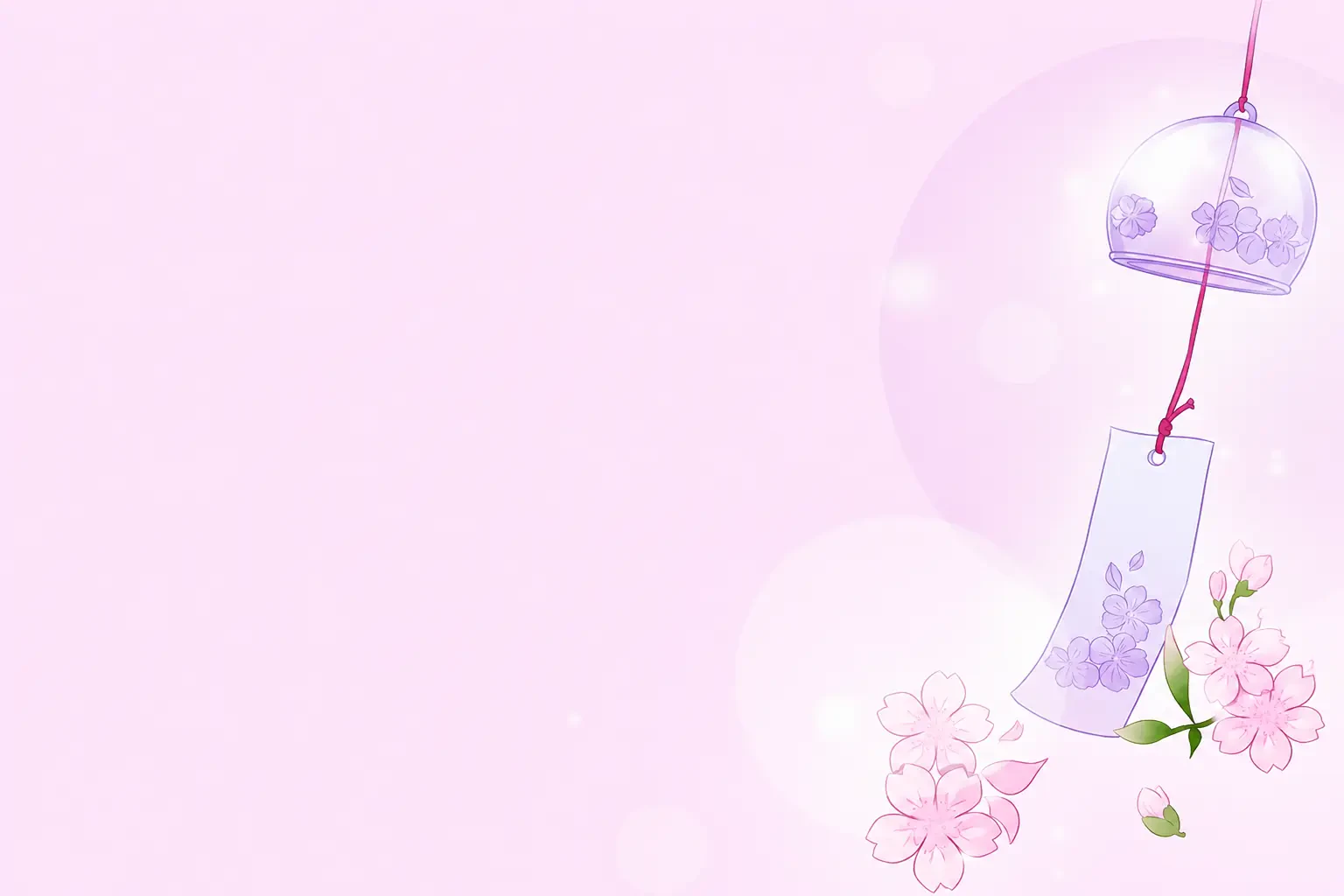 Hảo Sự Đa Ma