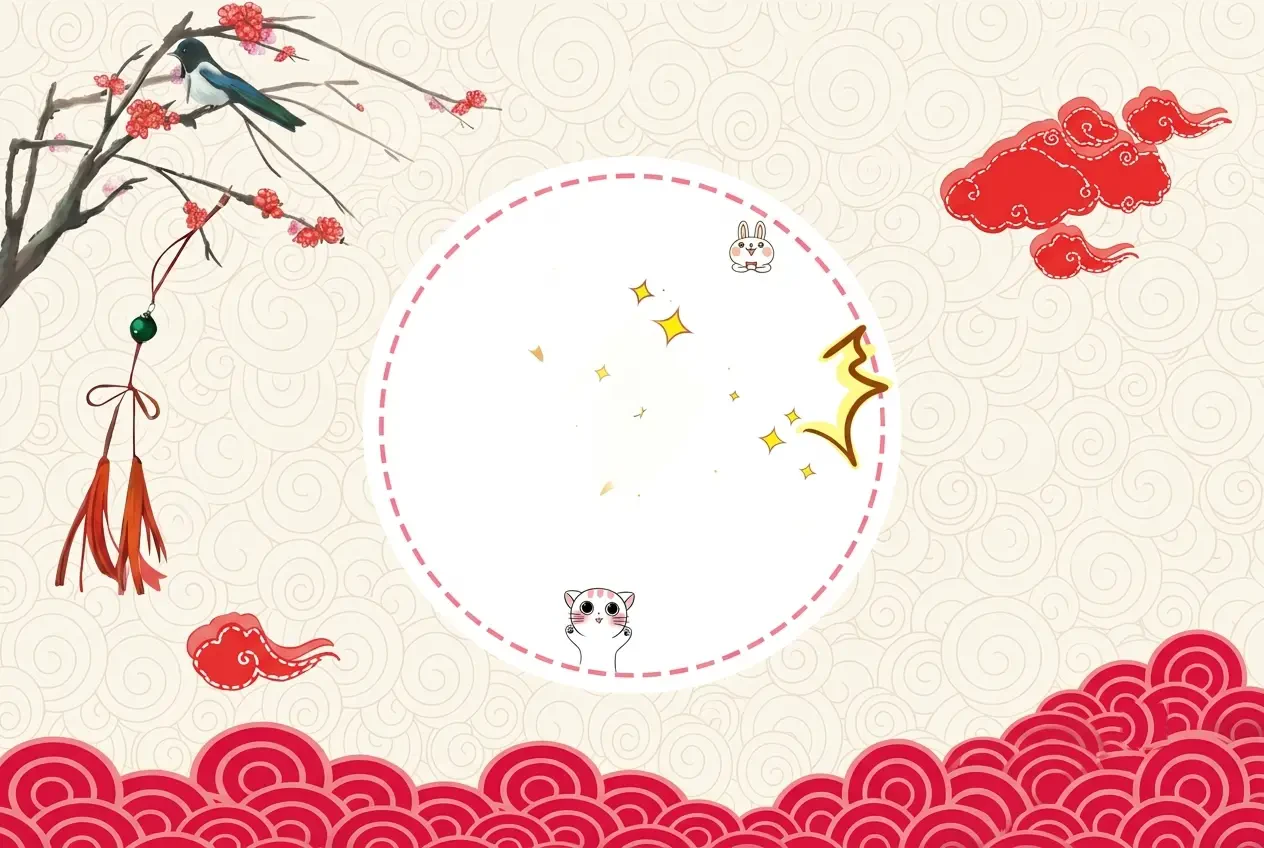 Hỉ Thượng Mi Sao