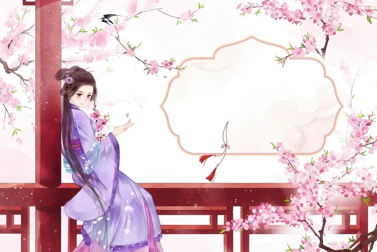 Hoa Túy Mãn Đường
