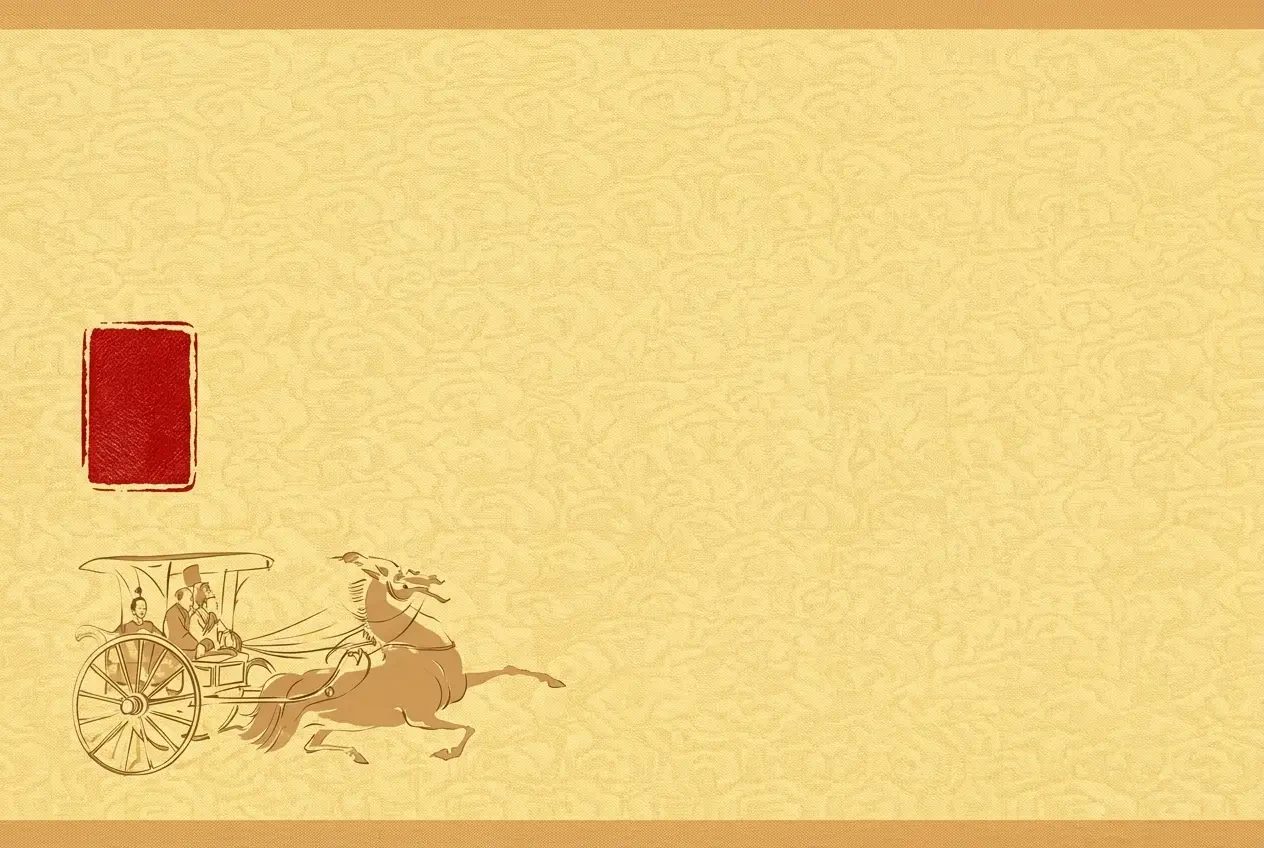 Hoàng Đế Nội Kinh (Trung Hoa Kinh Điển Tàng Thư)