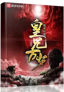 Hoàng Huynh Vạn Tuế