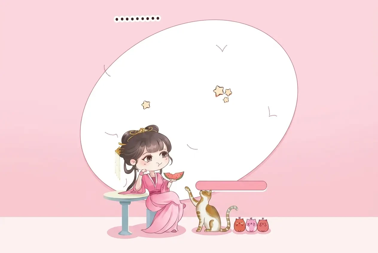 Hoàng Thất Nãi Đoàn Manh Phiên Toàn Kinh Thành