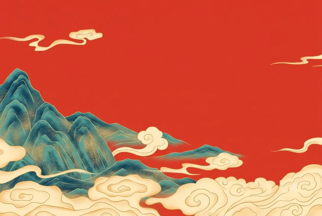 Hồng Lâu Đại Đương Gia