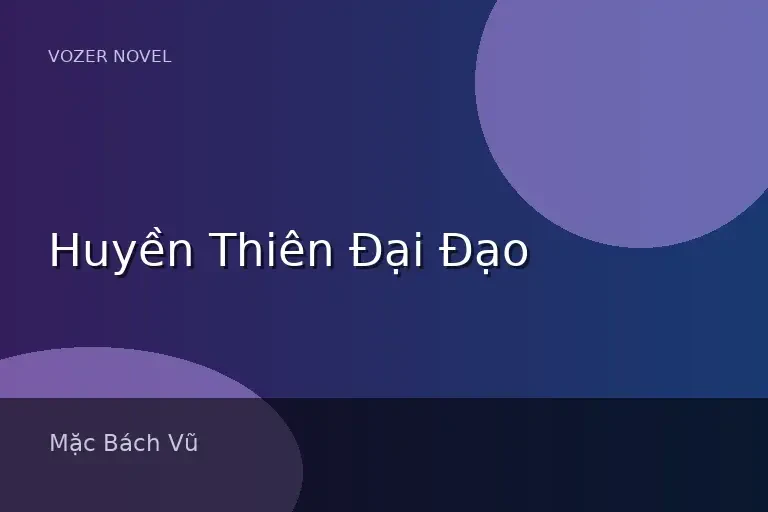 Huyền Thiên Đại Đạo