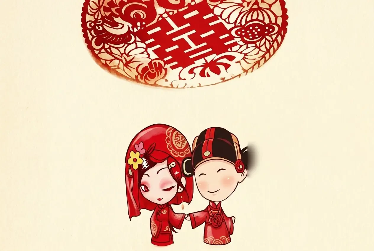 Hỷ Giá