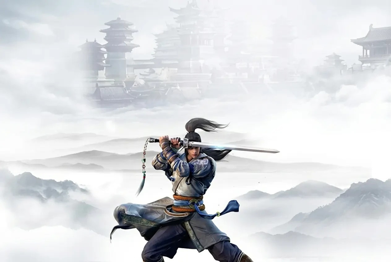 Kiếm Đạo Tru Thiên