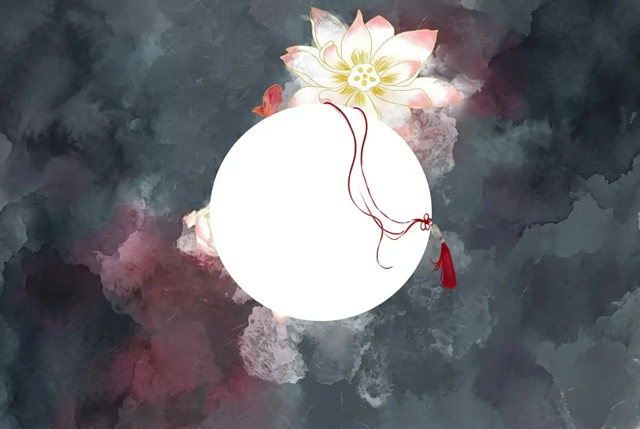 Kiếm Linh Tiên Khung