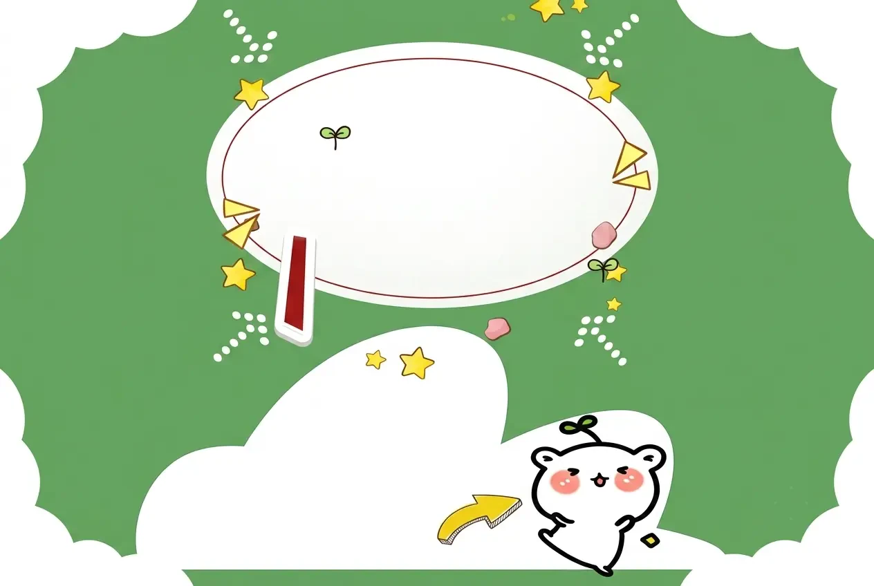 Mãn Tông Ngọa Long Phượng Sồ, Sư Muội Nàng Là Cái Trung Kiều Sở