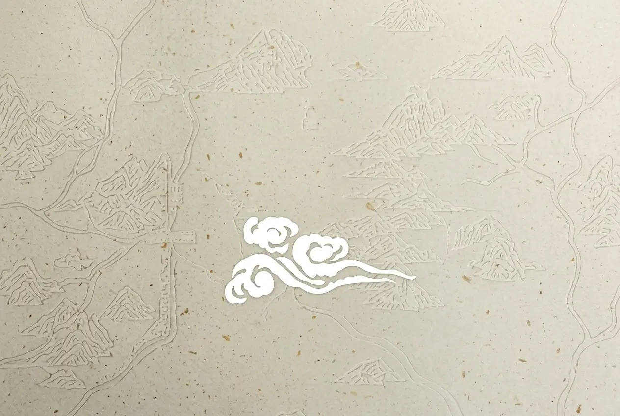 Minh Triều Những Chuyện Đó 1