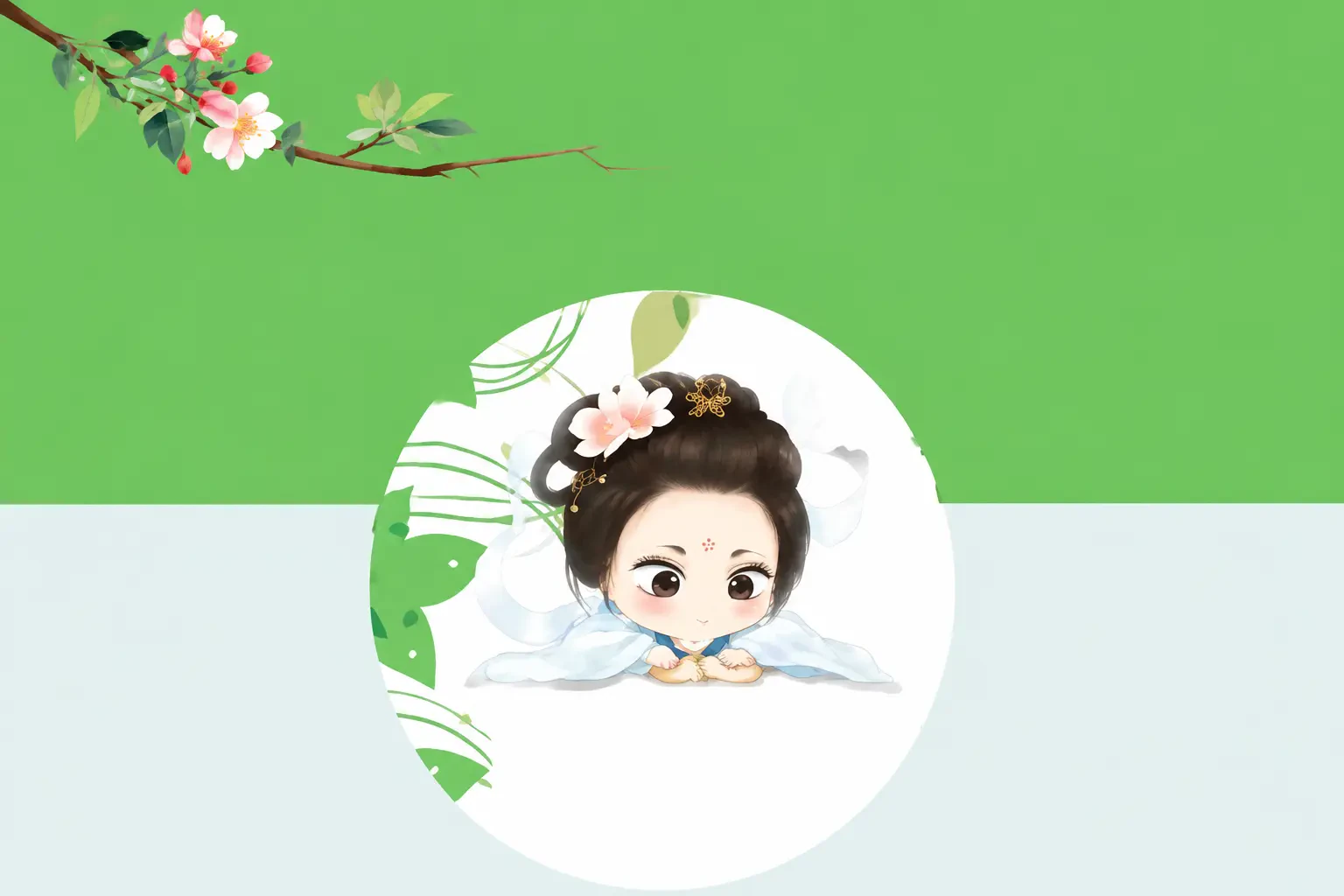 Mỹ Vị Tiểu Meng Tiên