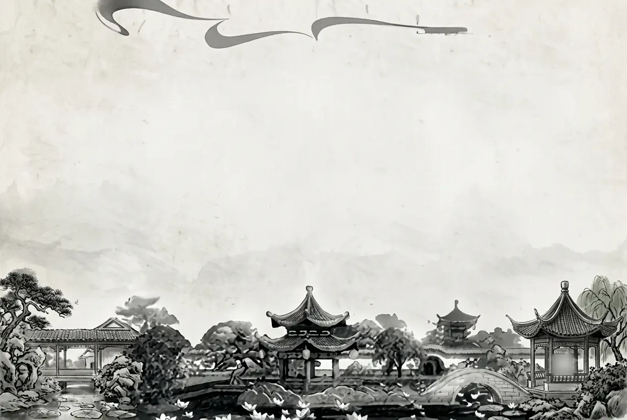 Nam Tống Thiết Huyết Gian Hùng