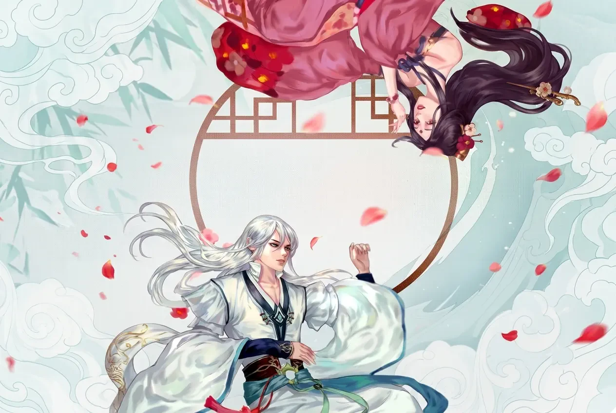 Ngô Dục Thành Hoàng