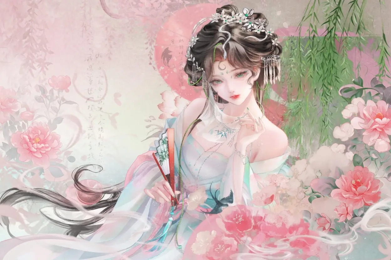 Ngọc Khuyết Xuân Thâm