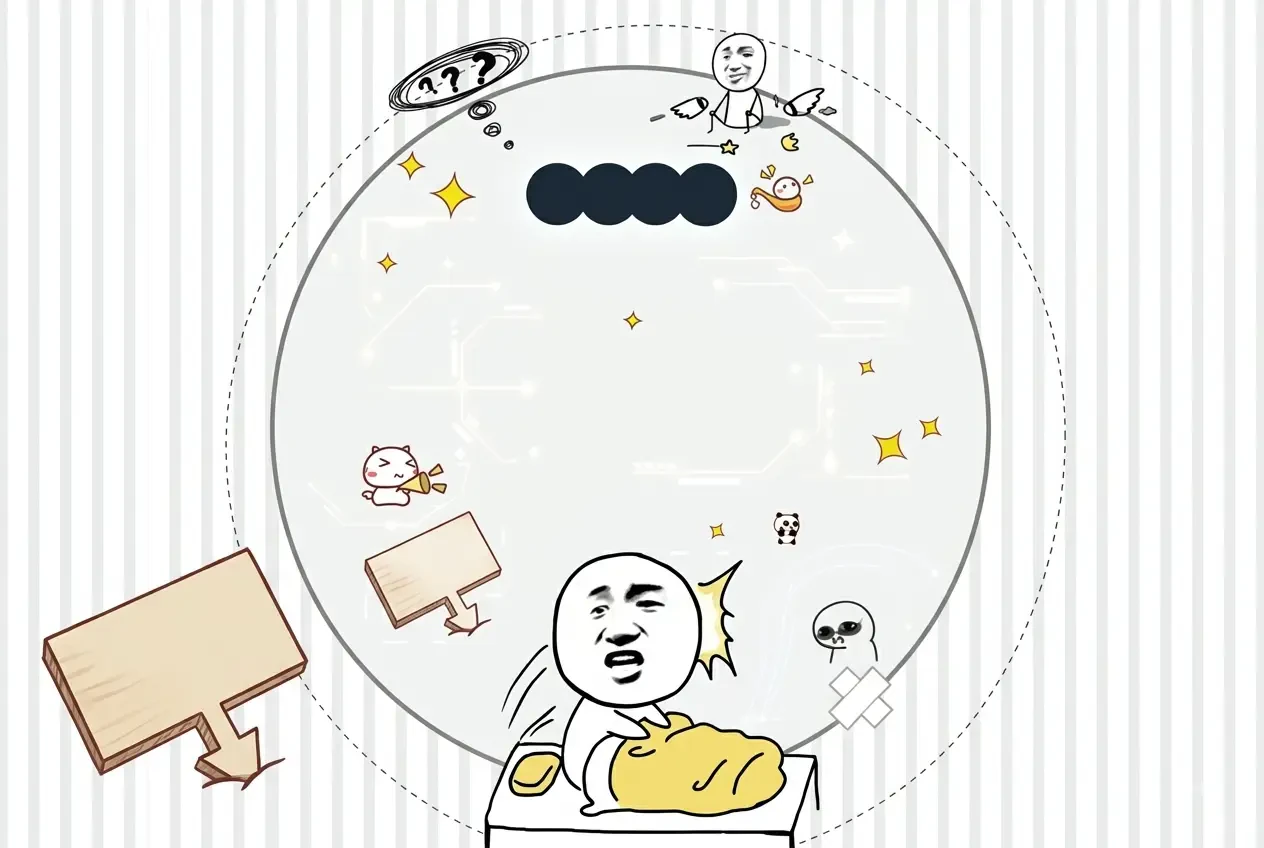 Người Tại Hoa Ngữ, Hệ Thống Nói Là Hợp Hoan Tông