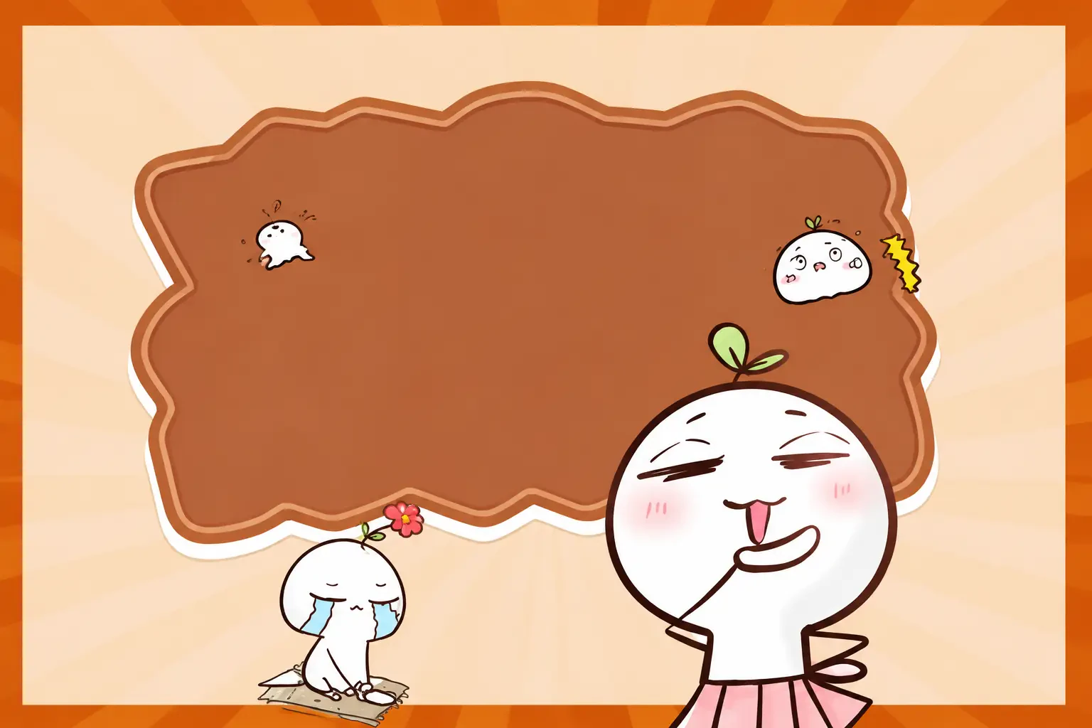 Niên Đại: Thật Thiên Kim Là Đại Lão Tu Tiên