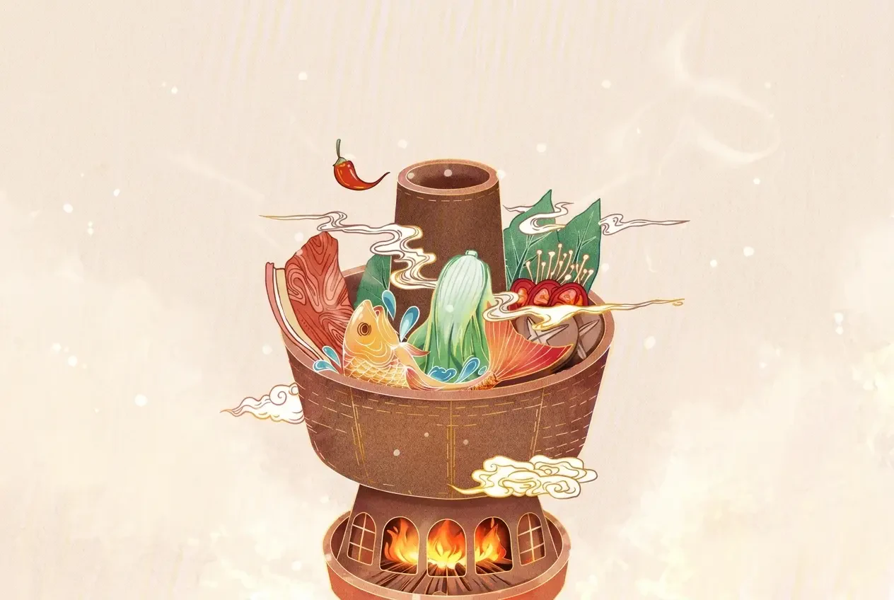 Nông Gia Nhàn Tản Nhân