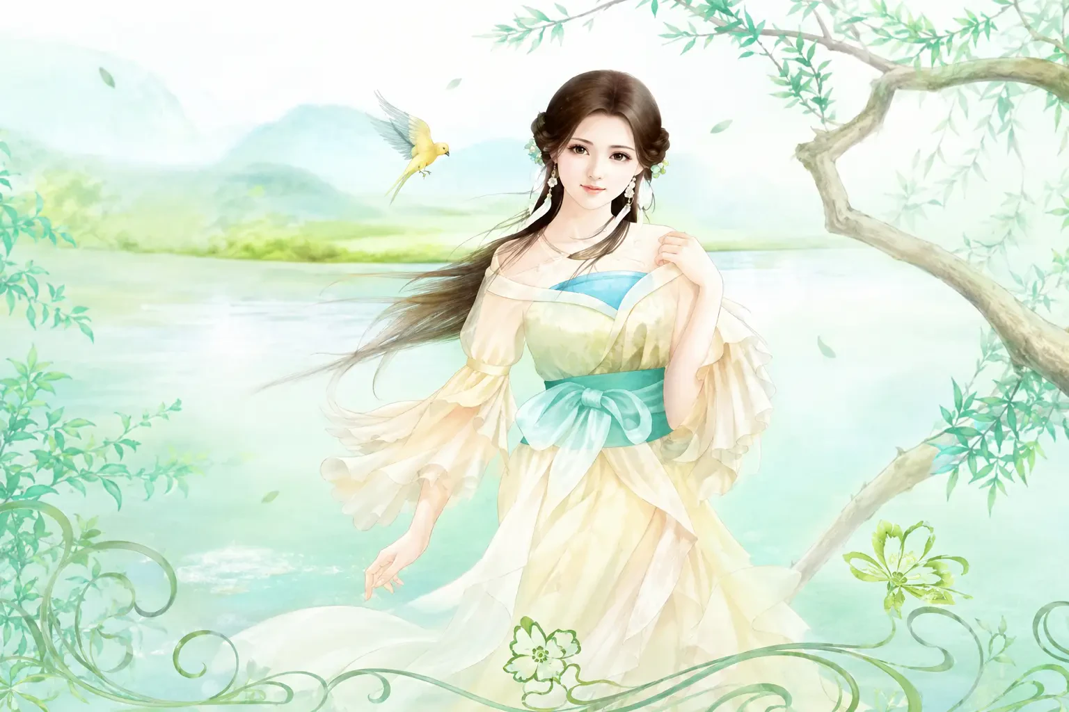 Nông Nữ Mặt Xấu Có Không Gian