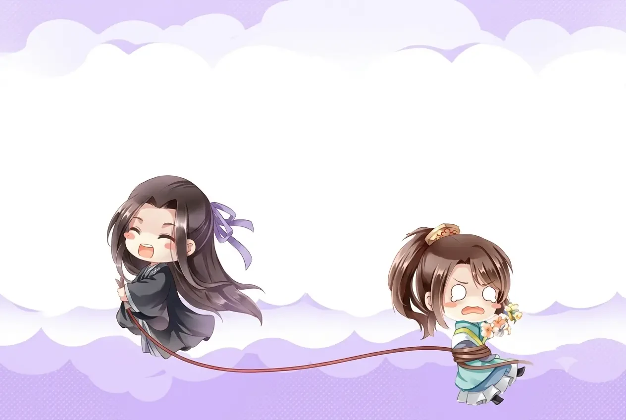 Nương Tử Nhà Ta Siêu Đáng Yêu