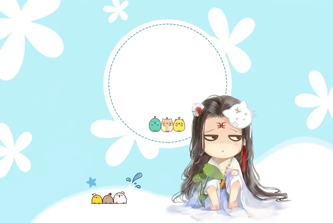 Phản Phái Hôm Nay Cũng Rất Ngoan