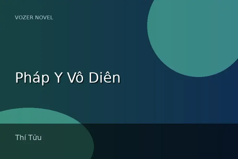 Pháp Y Vô Diên