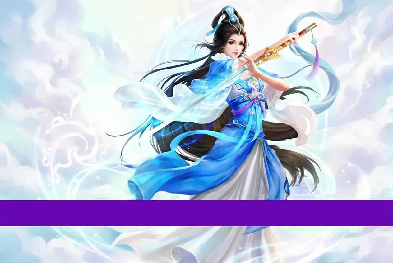 Phế Tài Hoàn Khố Chi Phúc Hắc Tà Phi