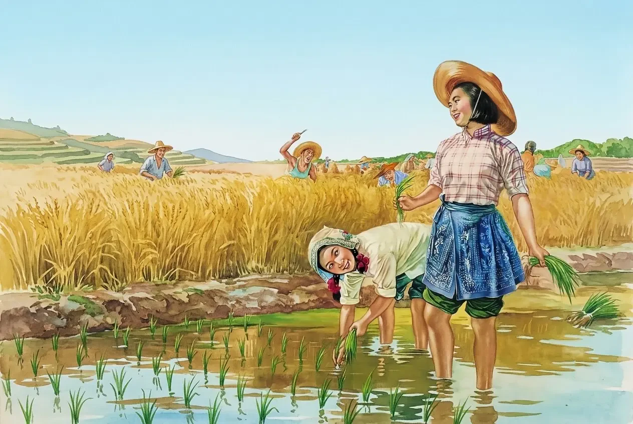 Phụ Nữ Lưu Thủ Nơi Thôn Dã
