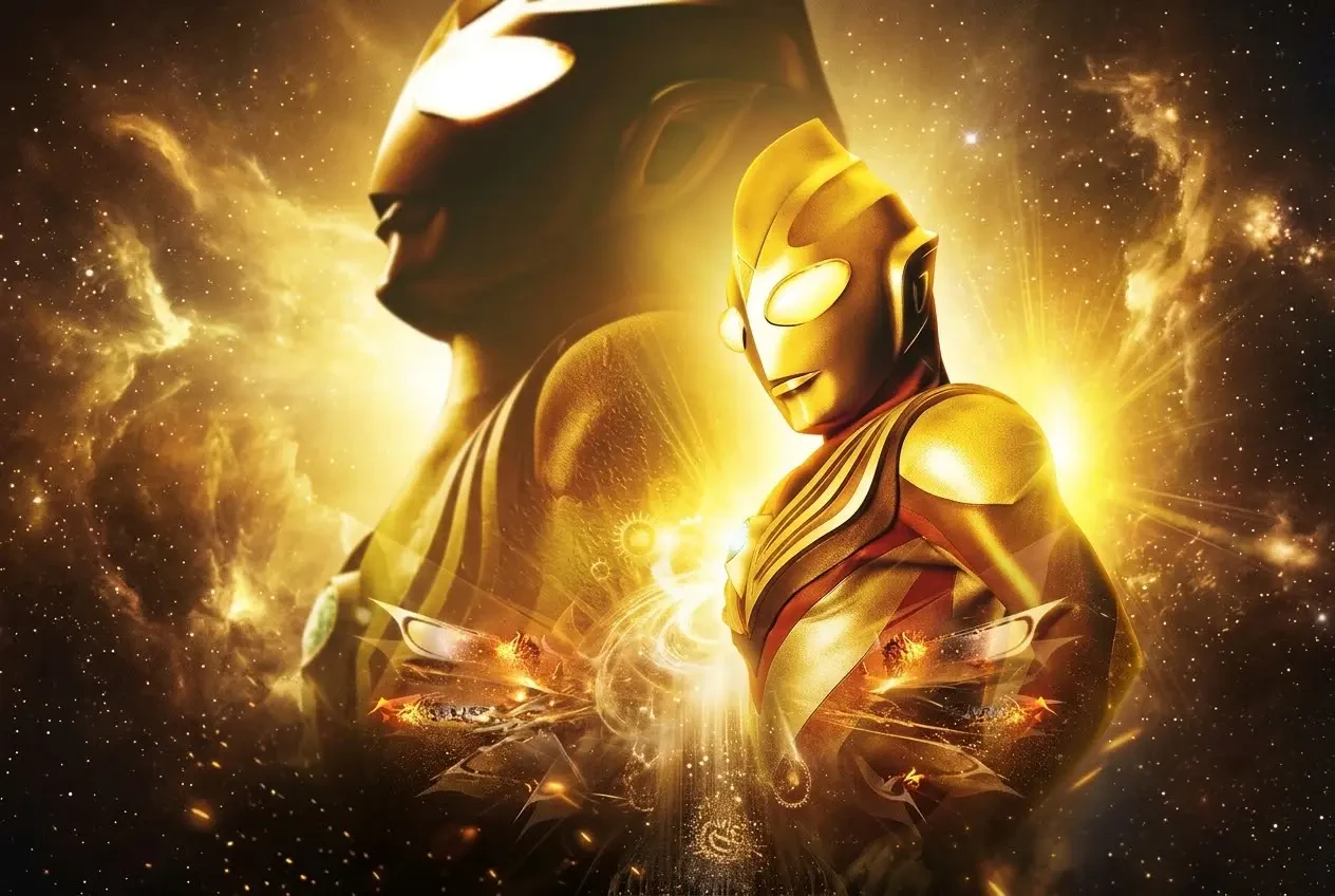 Quang Chi Quốc: Shining Tiga
