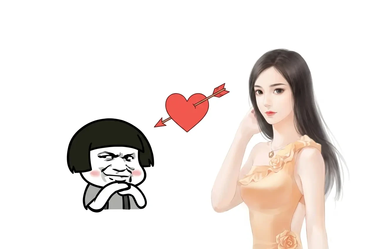 Sư Tỷ, Xin Tự Trọng